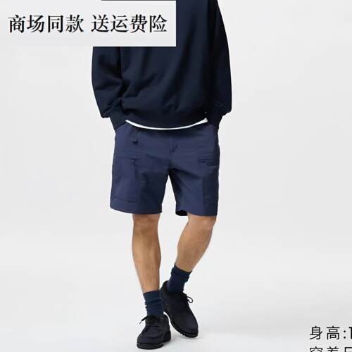 情侣男装女装 尼龙休闲腰带工装短裤470617 463870 476562 482937