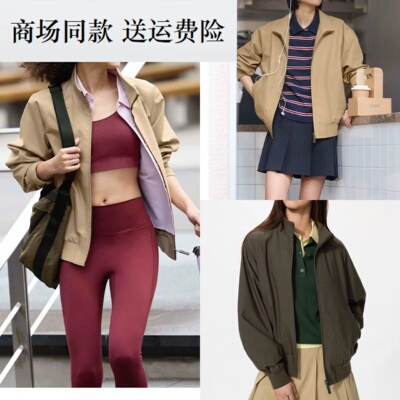 秋季男装女装 哈灵顿茄克外套立领拉链宽松休闲夹克484610 487318