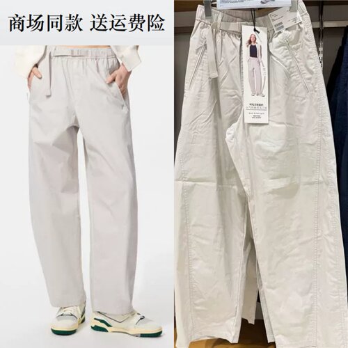 U家2026新款女装 485273弯刀镰刀系腰带休闲廓形工装长裤 481028