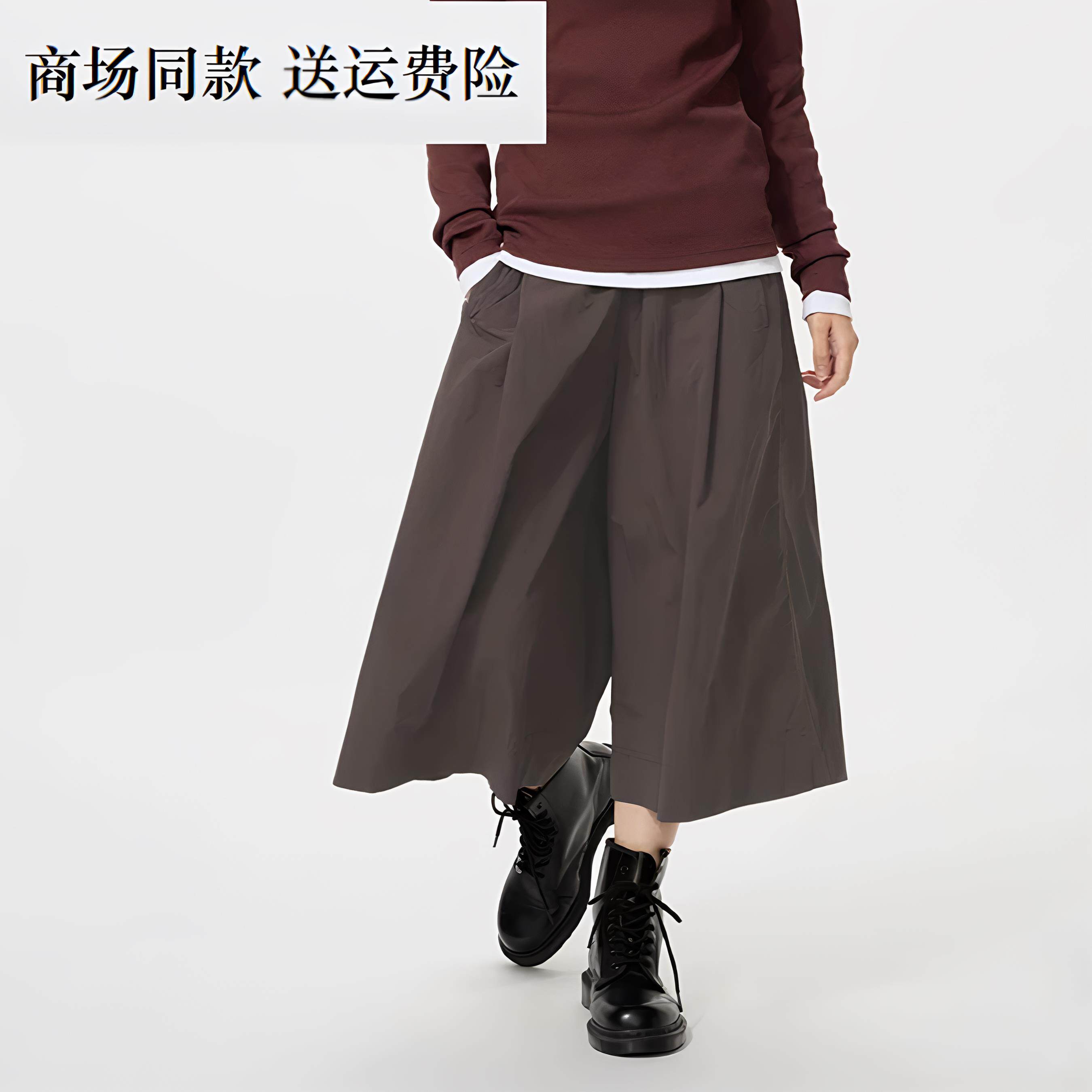 春夏新款男装女装 显瘦透气偏短款休闲裙裤/阔感裙裤七分裤486328