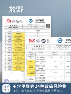 防烘干机去球 6去毛专用吸装 衣物烘缠绕羊毛个於野球除味烘干高档