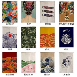 厂家用日式门帘 客厅窗帘风水帘厨房半帘玄关挂帘卧室卫生间隔断