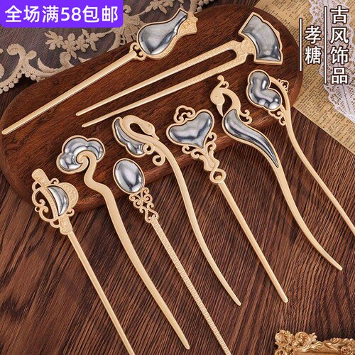 匠心宋锦手工diy发簪底托发饰