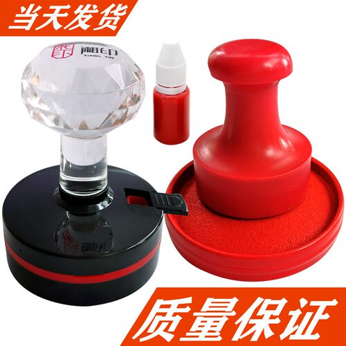 刻章刻字印章定刻图章名章印订做竣工图章子刻张光敏圆章定制印章