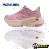 鲸动徒步登山鞋 男 呼吸跑鞋 女防水防滑轻便户外运动爬山跑步鞋 大码