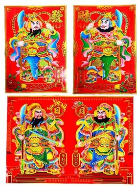 春节门神门贴秦叔宝尉迟恭2026马年新年年画贴纸墙贴装饰关公张飞