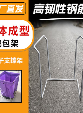 快递打包架一体成型镀锌圆钢便捷