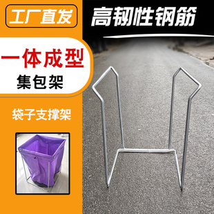 快递打包架子快递建包架仓储分拣装货专用架便捷打包支撑架可定制