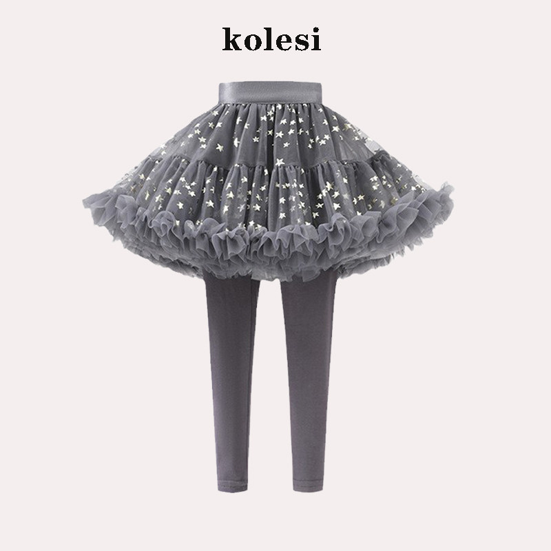 KOLESI女童打底裤裙裤秋冬假两件儿童女孩tutu裙网纱星星蓬裙裤子,童装/婴儿装/亲子装,裤子,淘宝优惠券,粉丝福利购,淘宝优惠卷