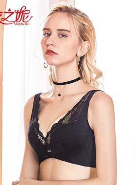 依之妮摩登文胸2021新品中厚杯4排扣无钢圈调整型女内衣M1315A8B