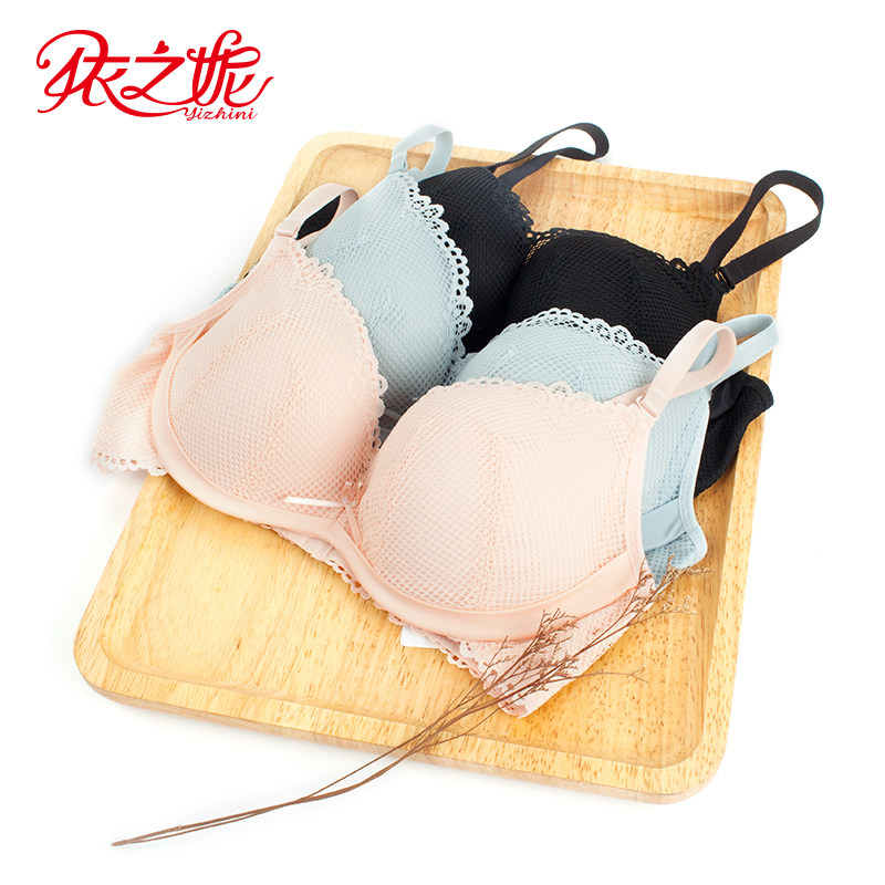 依之妮透气内衣网格蕾丝纯色简约中厚无钢圈3排扣聚拢文胸D1057U2