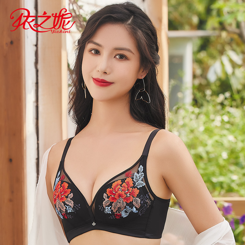 依之妮性感内衣优雅刺绣中厚杯无钢圈3排扣聚拢上托女文胸534J8A2