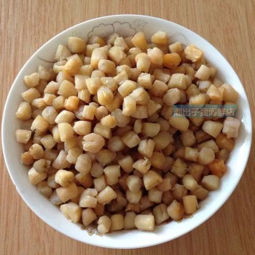 深海鲜活自晒/天然江瑶柱干贝湛江阳江特产海产品干货野生元扇