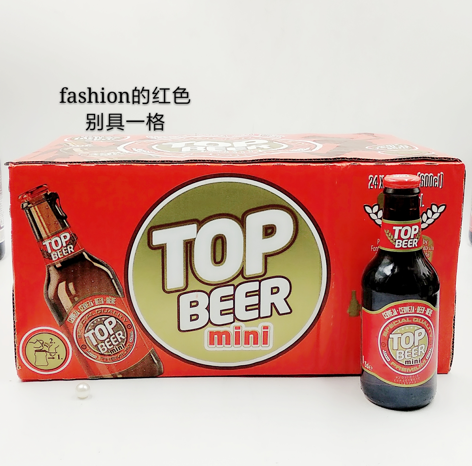 波克PK瓶装整箱250ML24西班牙进口拓浦啤酒黄啤酒