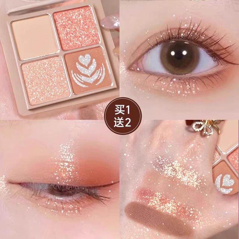 卡姿兰四色眼影盘奶茶大地色哑光闪粉日常淡妆官方正品2024新款女