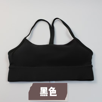 uarun同款文胸女士运动内衣