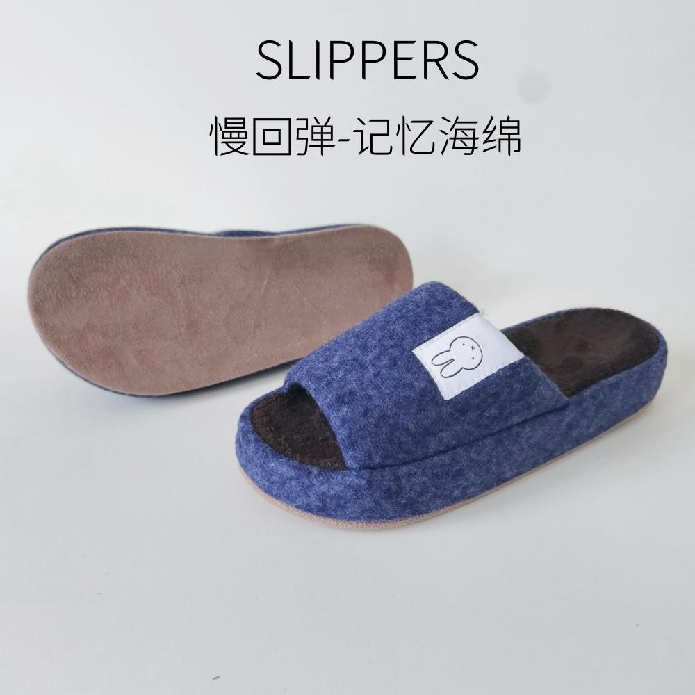 外贸出口羊毛绒踩屎感保暖棉拖鞋