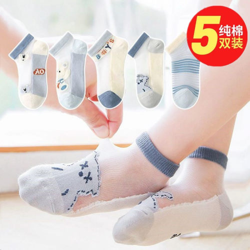 薄款船袜儿童袜子六指鼠卡通夏季