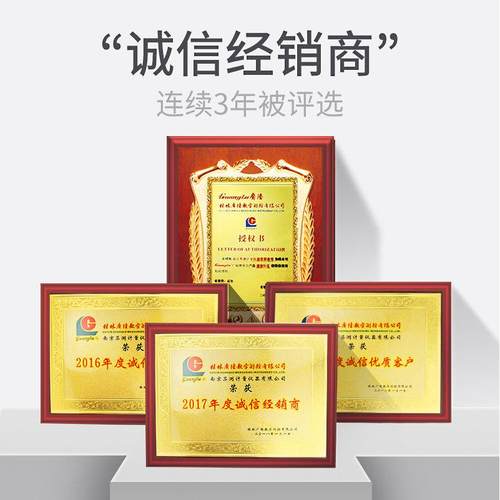 广陆带表卡尺300高精度游标150工业级0.01m200不锈钢代表表盘卡尺