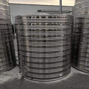 不锈钢保温水箱1太阳能304热水器2空气能3宾馆5热水塔8商用10吨圆