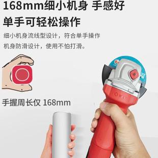 KEN锐奇正品 K细手柄磨光机手磨机小蛮腰打磨抛光机 角磨机9810A