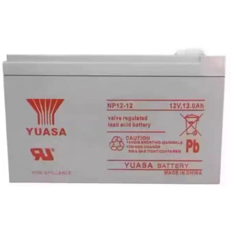 YUASA汤浅蓄电池NP65-12免维护12V100AH65AH38A24A18A7A直流屏UPS