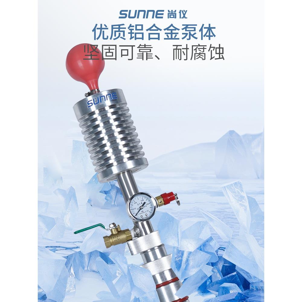 尚仪液氮泵液氮罐脚踏手捏电动压力泵液氮喷枪排氮泵液氮自增压泵