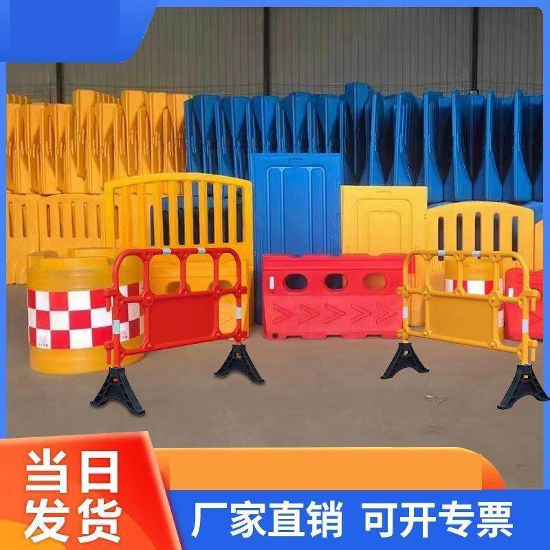 全新料吹塑三孔水马注水市政围挡可移动隔离伸缩护栏反光防撞桶,五金/工具,护栏/隔离栏,淘宝优惠券,粉丝福利购,淘宝优惠卷