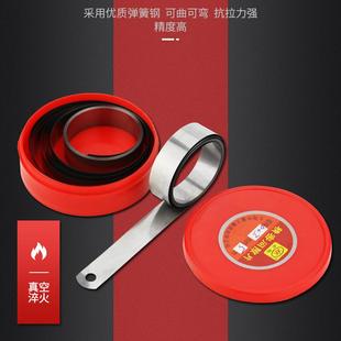 0mm 5米卷 厚薄规 上海宏锐塞尺卷0 高精度间隙尺 片宽12