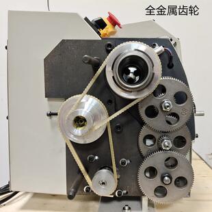 教学仪表 精密210V微型车床加工中心不锈钢铁铝铜小型0618家用台式