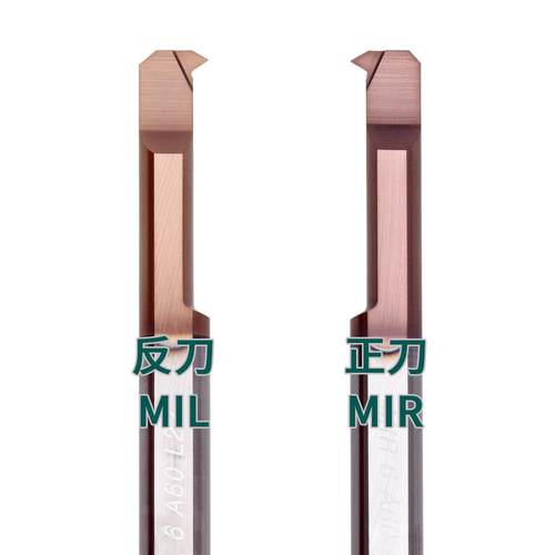 MIR A60 A55小孔径内孔螺纹刀整体钨钢小牙刀杆合金小螺纹车刀