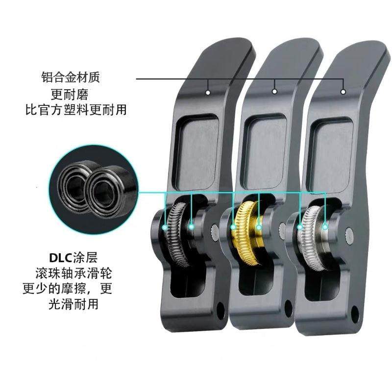 华塑拓竹升级A1/A1mini硬化钢DLC纳米涂层挤出机齿轮金属耐磨套件