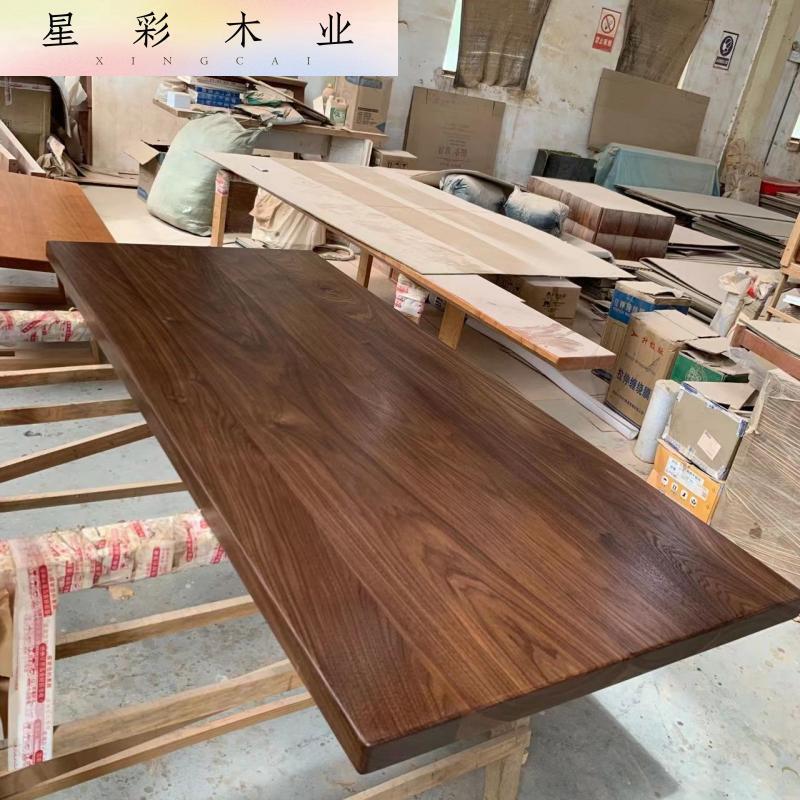 黑胡桃木木料桌面台面板踏步板窗台板原木木条木方薄片板材DIY料