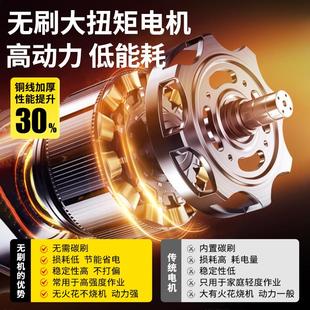 电动螺丝刀 得力手电钻无刷家用手枪钻锂电冲击钻打孔多功能充电式