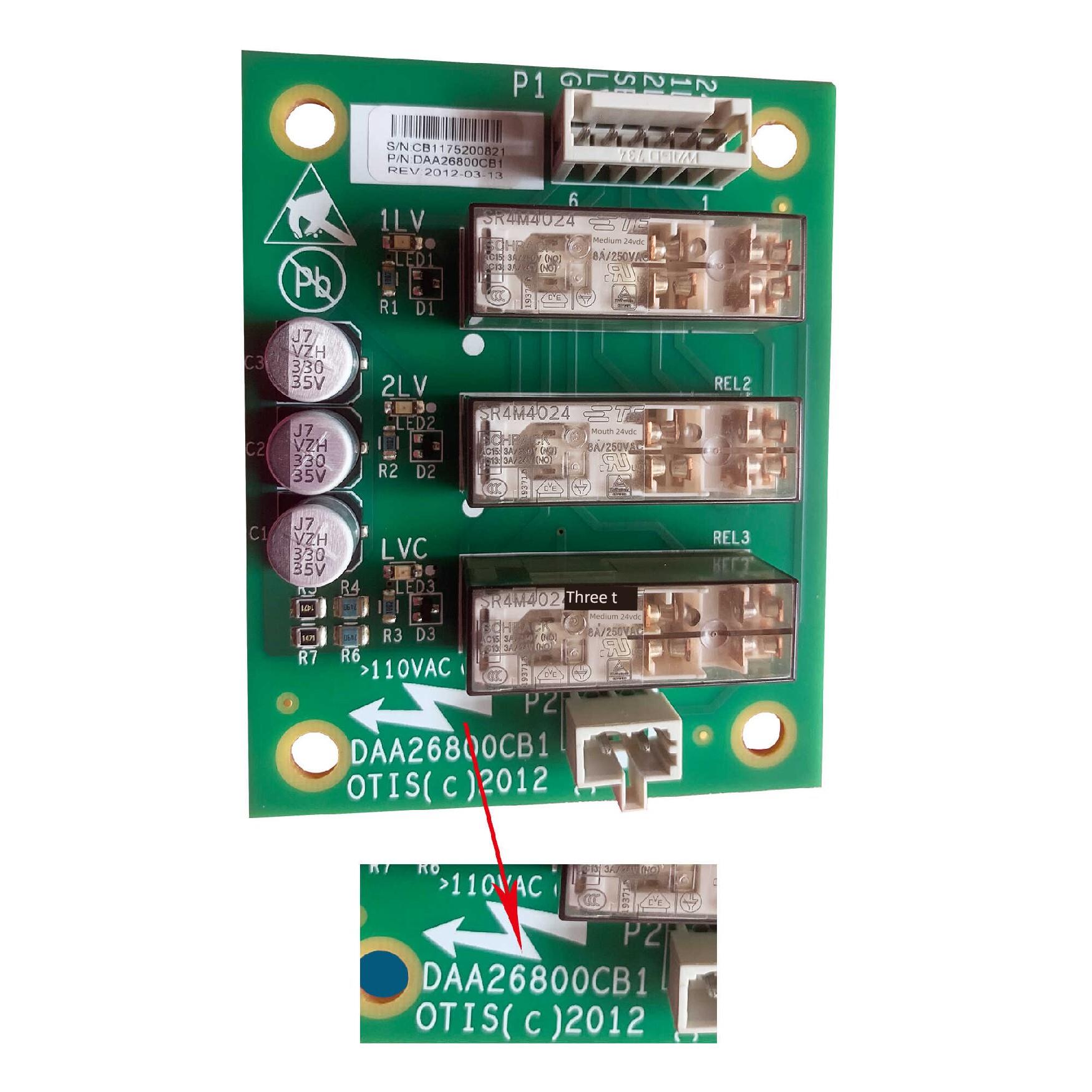 奥斯卡电梯屋顶水平层压板Haa26800Ah1Ah2全新