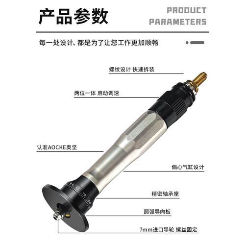 迷你型手持气动倒角机45度小型金属C角圆弧孔直边木工修边去毛刺