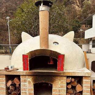 耐火砖面包窑披萨窑户外壁炉自建刀口弧形砖球形窑炉保温砂浆烤炉