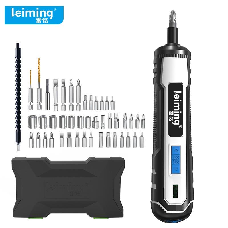 雷铭充电式电动螺丝刀电批电起子小型锂电小电钻迷你家用工具起子