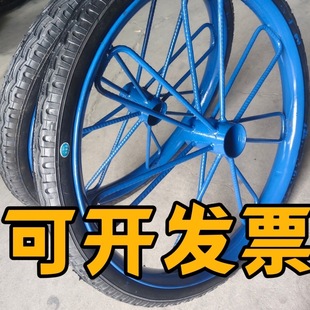 工地斗车实心轮胎子手推车斗车建筑工地加重工地斗车轮子实心