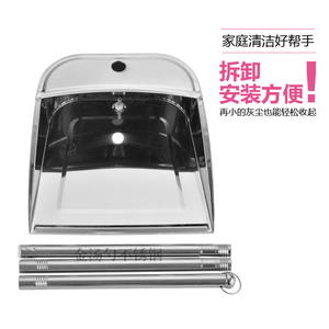 单只 簸箕垃圾铲家用扫地加厚畚箕单个畚斗撮箕铲子 可拆卸