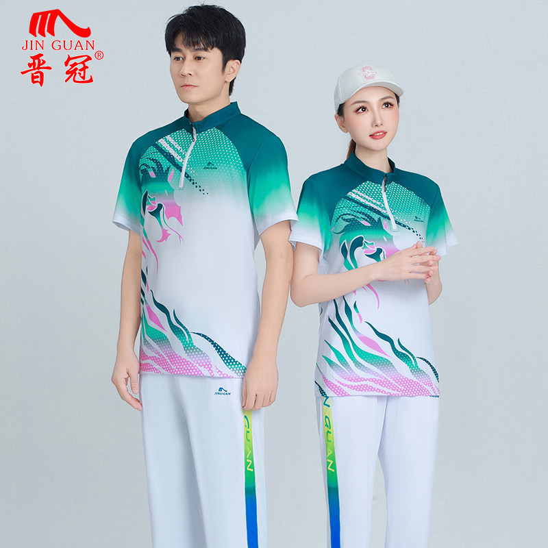 晋冠2025新款夏季运动服套装