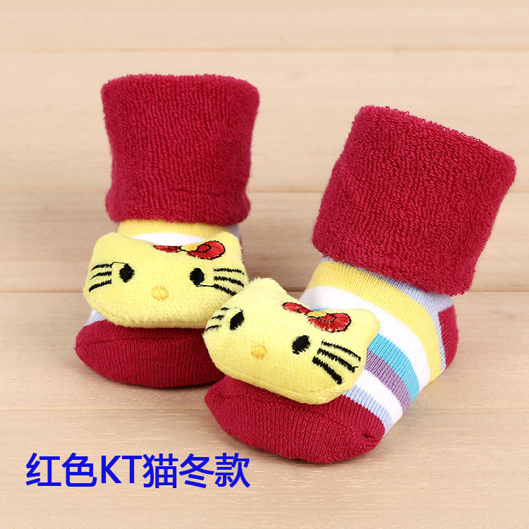 Chaussettes pour bébé - Ref 2109400 Image 1