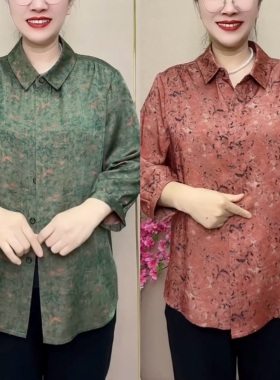 春夏薄料妈妈装花色衬衫翻领透气九分袖复古绿色宽松百搭系扣开衫