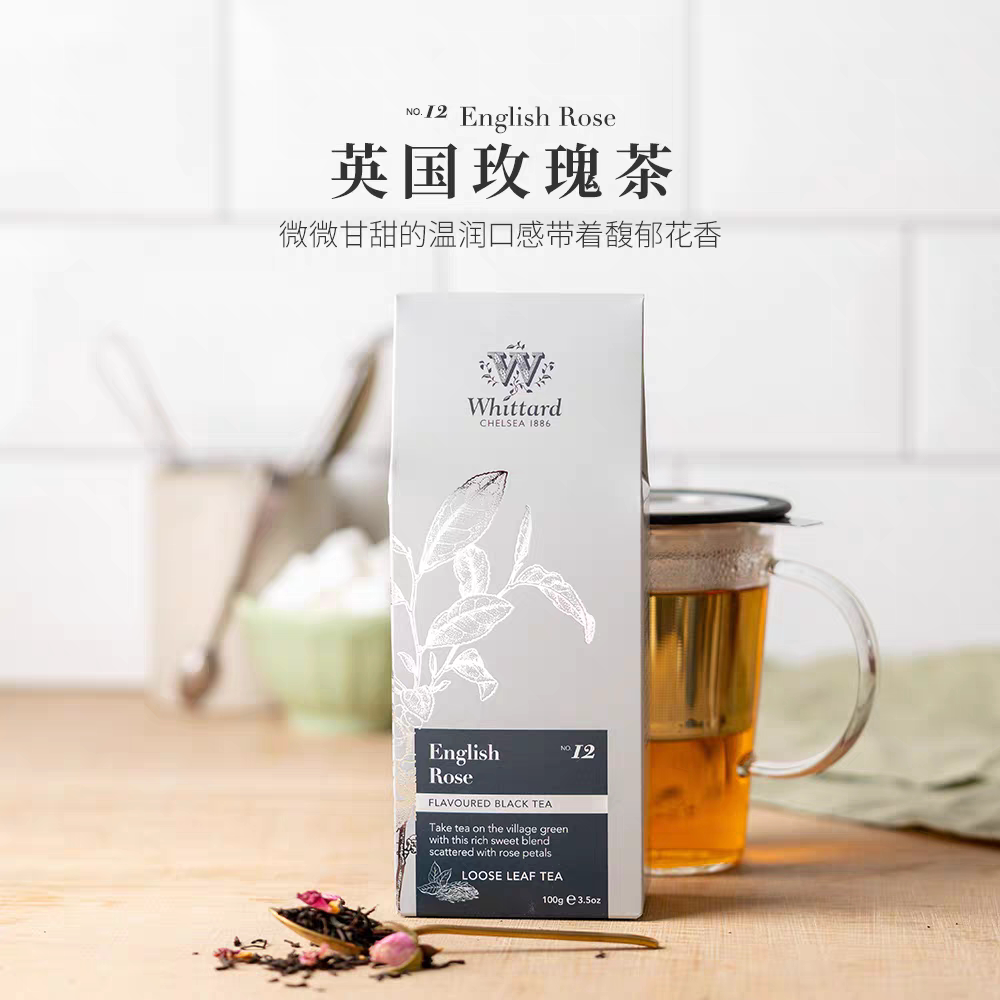 英国玫瑰红茶袋装Whittard唯廷德精选红茶玫瑰花草送礼茶叶100g
