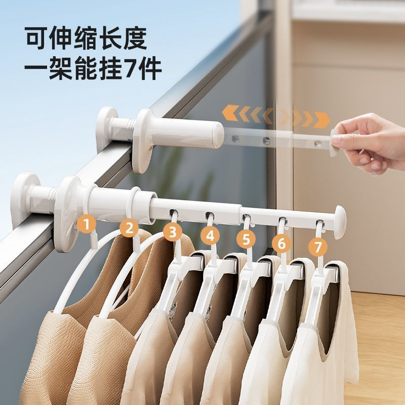 旅行晾衣神器可折叠防盗