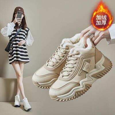 2024冬季新款韩版ins加绒老爹鞋女学生厚底运动增高跑步休闲1307