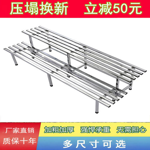 室内阶梯户外阳台多层落地置物架