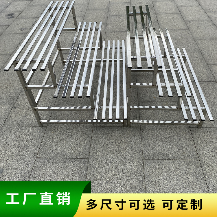 铁艺阶梯落地式不锈钢花架