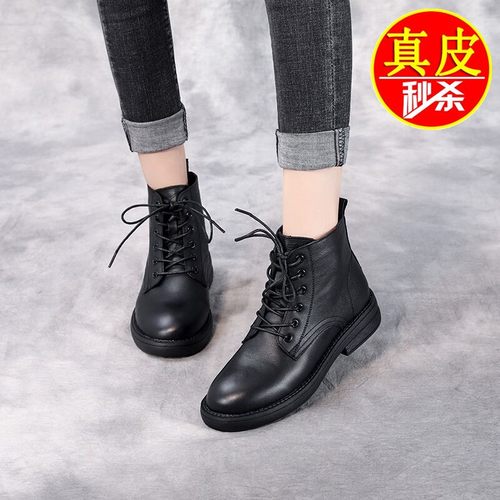 马丁靴橡胶鞋底小短靴