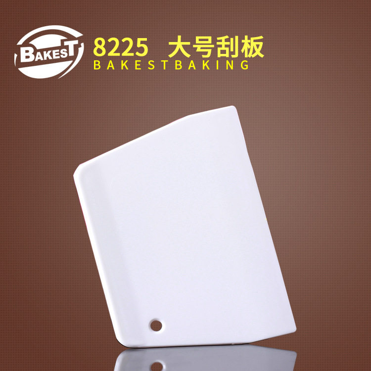 烘焙工具塑料刮板蛋糕奶油硅胶刮刀硬质切刀肠粉刮刀切片1片包邮,厨房/烹饪用具,其它烘焙器具,淘宝优惠券,粉丝福利购,淘宝优惠卷